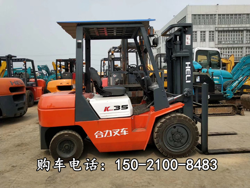 ���ֺ���3.5����܇