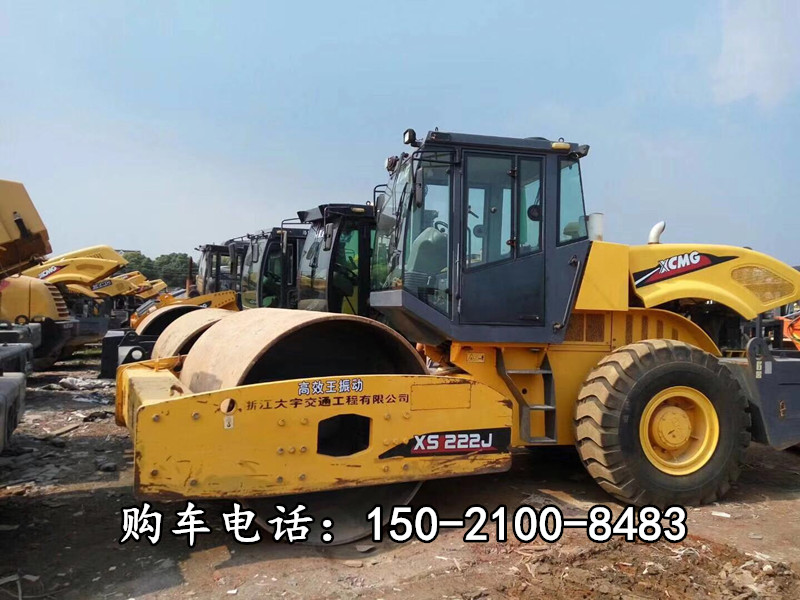 ��·�C(j��)�Ј�(ch��ng)